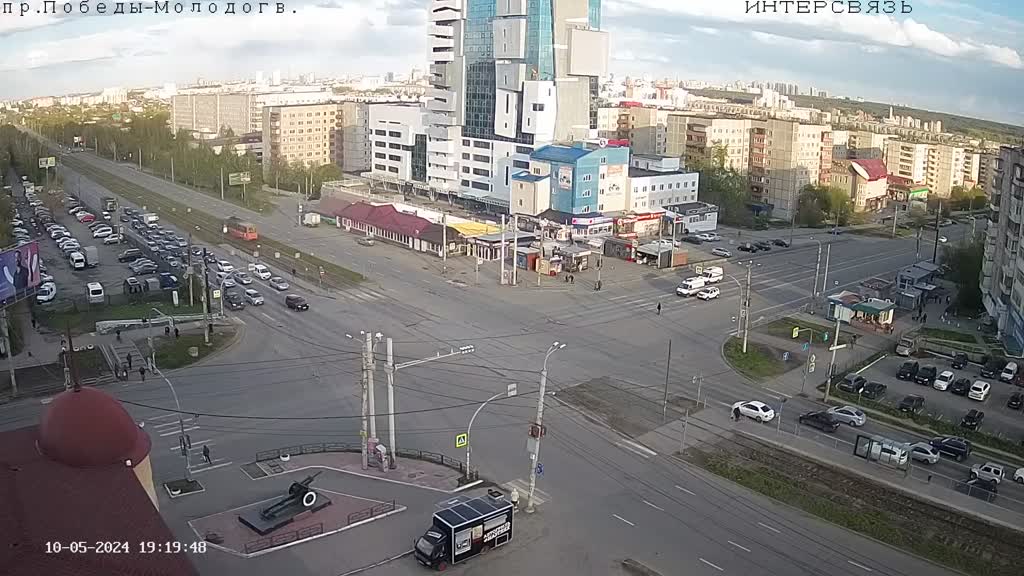 Веб камера Челябинск Бизнес центр Grand Vera