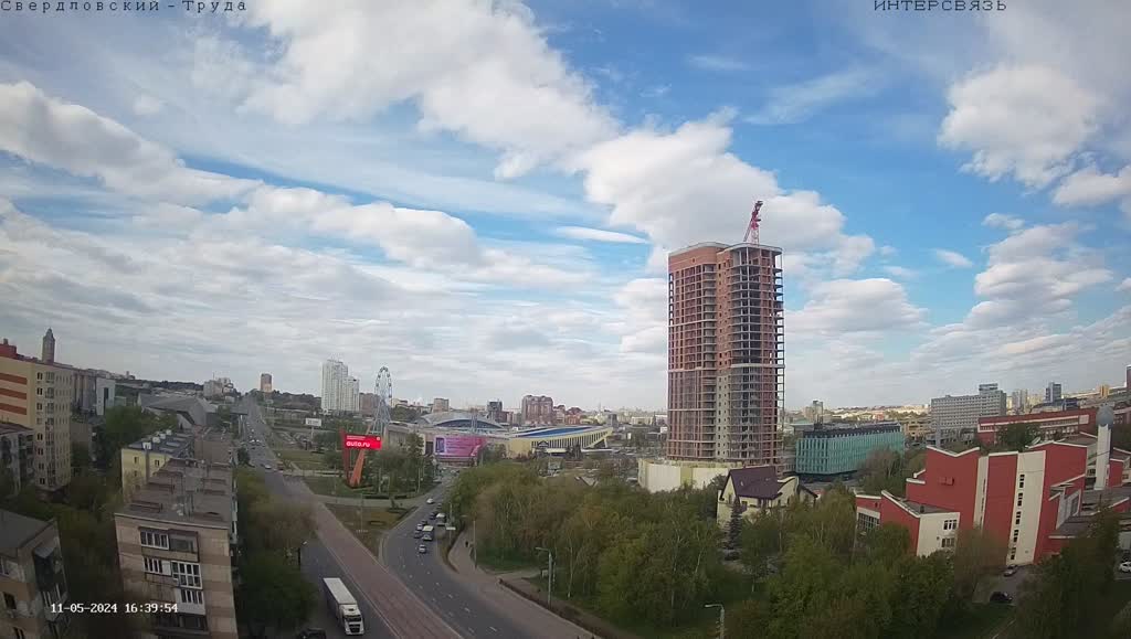Веб камера Челябинск Дворец спорта Юность